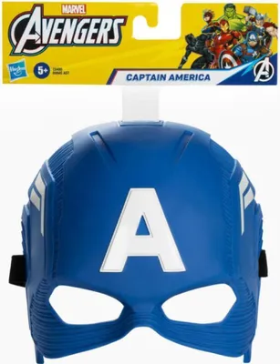 Produktbild von HASBRO - Avengers Maske des Helden Captain America