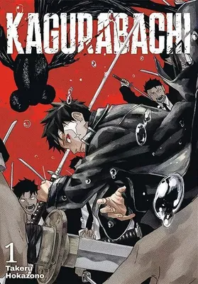 Image de Kagurabachi. Tom 1