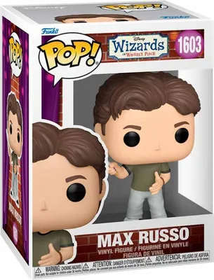 Image de Figurka PVC Max Russo z Waverly Place od Funko, 9 cm
