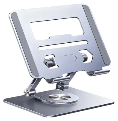 Zdjęcie produktu dla Regulowana podkładka pod laptopa z aluminium, idealna do użytku w domu i w pracy