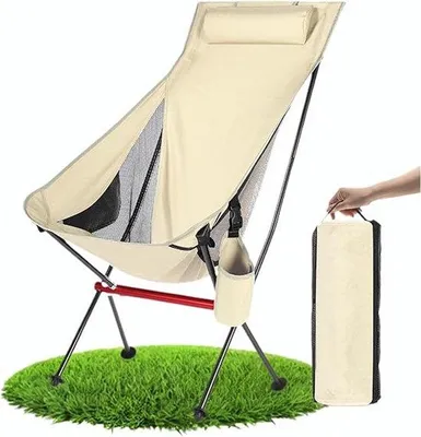 Produktbild von Famanu Campingstuhl faltbar mit Kopfstütze, abnehmbarer Becherhalter und Tragetasche, beige