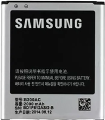 Produktbild von Samsung B200AC Akku für Galaxy Core Lite