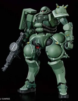 Immagine prodotto di Gundam - Hg 1/144 Zaku