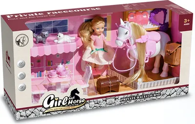 Produktbild von Alltoys Spielset Pferd mit Puppe und Kätzchen