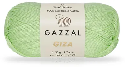 Produktbild von Wolle Gazzal Giza - 2458 pistacja - Stricken & Häkeln