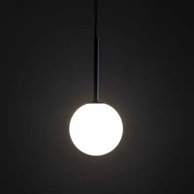 Immagine prodotto di MARTIN NERO/BIANCO lampada a sospensione 4502 TK Lighting