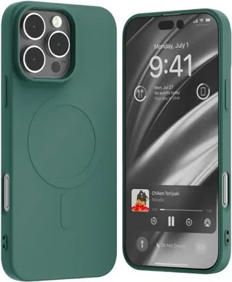 Produktbild von Mercury Magsafe Semi-Silikon Iphone 16Pro Max 6.9 Grün