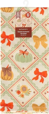 Produktbild von Geschirrtuch, Küchentuch, 100% Baumwolle 45x65 Autumnkin Kürbisse