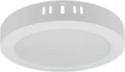 Zdjęcie produktu dla Lampa Spot natynkowy biały 22 cm LED 18W okrągły 4000K neutralny Downlight Ecolight EC20457