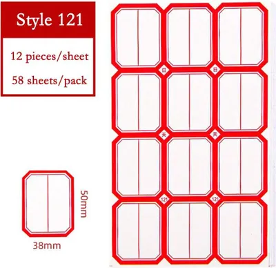 Immagine prodotto di INF Etichette autoadesive rosse 38x50mm - 58 fogli per ufficio e casa