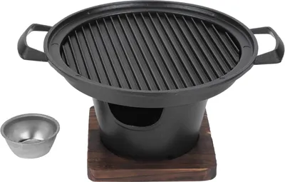 Produktbild von Grill, tragbarer rauchfreier Mini-Grill, Holzkohlegrill, Grillzubehör 26x21x12,5 cm