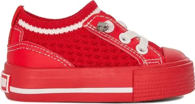 Zdjęcie produktu dla Big Star Buty JJ374392