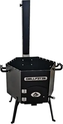 Produktbild von Utschak Dauren mit Abzugsrohr Feuerofen für Kazan Hexagon Uchag Ø45 cm