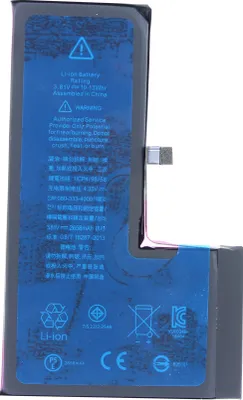 Immagine prodotto di Cyoo Premium Akku / batteria
