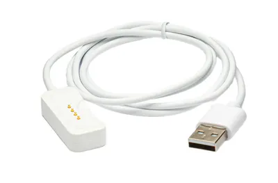 Produktbild von SYSTEM-S USB 2.0 Kabel 100 cm Ladekabel für Oppo Watch X Smartwatch Adapter in Weiß