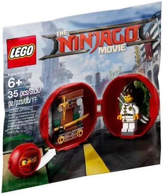 Produktbild von Lego 5004916 Ninjago Kais Dojo