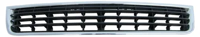 Stoßstange Gitter Abdeckung Mitte Chrom Rahmen für Audi A4 B6 8E Limo Avant – Produktansicht