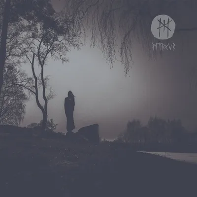 Produktbild von Myrkur-M (Black Vinyl+MP3)