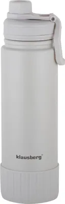 Produktbild von Thermoflasche 720ml KLAUSBERG beige KB-7640