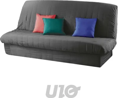 Image de Housse de canapé - Douceur d'Intérieur - 180 x 120 cm - anthracite