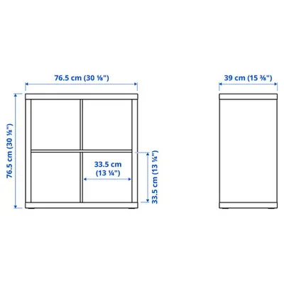 Produktbild von Regal weiß 77×77 cm – Würfelregal – vielseitig einsetzbar – für Wohnzimmer & Büro