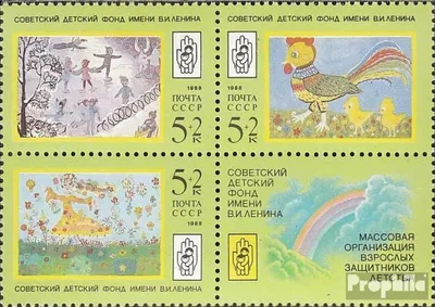 Produktbild von Briefmarken Sowjetunion 1988 Mi 5889-5891 Viererblock (kompl.Ausg.) gestempelt Kinderzeichnungen