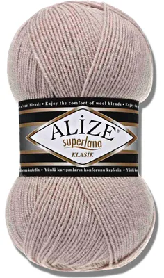 Image de Alize 1x 100g Superlana Klasik, fil uni, idéal pour le crochet et le tricot (référence 506)