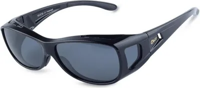 Produktbild von Polarisierte Überbrille für Brillenträger UV400 Schutz Schwarz Grau