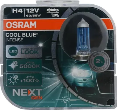 Produktbild von Lampa O64193CBNHCB, 2 Stück(e)