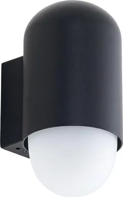 Produktbild von Lindby Außenwandleuchte Pilva, schwarz, Metall, IP44, E27