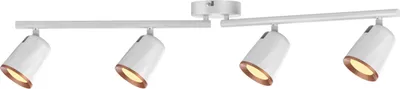 Obrázek produktu pro LED 24W bílý světelný pás Solange 5048 Rabalux