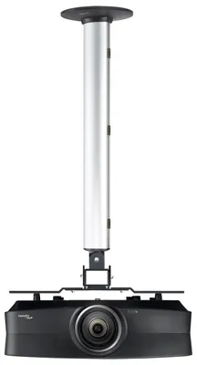 Produktbild von VCM Beamer Deckenhalterung | bis 50 kg | höhenverstellbar 70-125 cm | ausziehbare Projektor Halterung | Universal Deckenhalterung | CPM