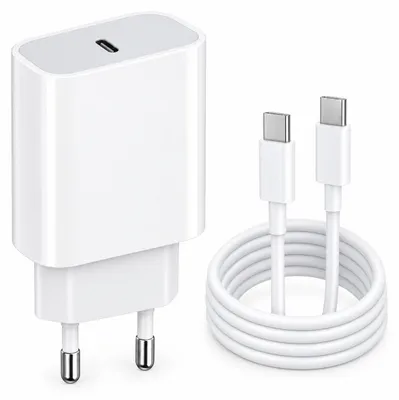 Produktbild von Ventarent 20W USB-C Ladeset mit 2 m Ladekabel, Weiß