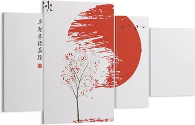 Produktbild von Bild auf Leinwand - Leinwandbild - 4 Teile - Japan Blume Kirschen - 120x70cm - Wand Bild - Wanddeko - Wandbilder - Leinwanddruck - Bilder - Wanddekoration - Leinwand bilder - Wandbild - DL120x70-5063