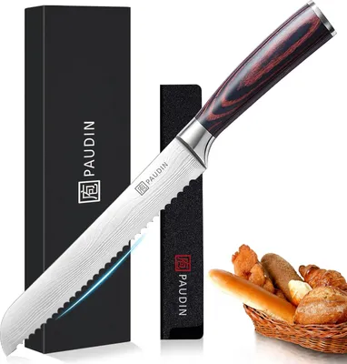 Produktbild von Professionelles Brotmesser 20 cm mit gezahntem Rand aus hochwertigem rostfreiem Stahl - Ergonomisch und ultrascharf