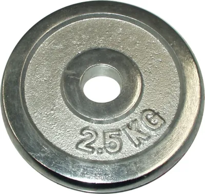 Produktbild von chrom  2,5kg - 25mm