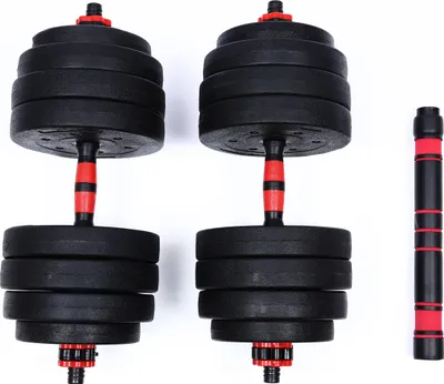Immagine prodotto di Manubri In Bitume 2X20 Kg