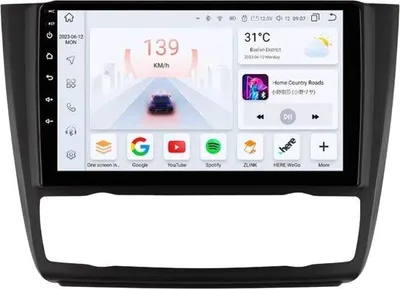 Immagine prodotto di Autoradio con Bluetooth e CarPlay per BMW Serie 1 (E87, E81, E82, E88) (2004-2011) - Compatibile con Apple e Android - Impianto stereo - Sistema di navigazione - 3 GB di RAM, 32 GB di memoria interna