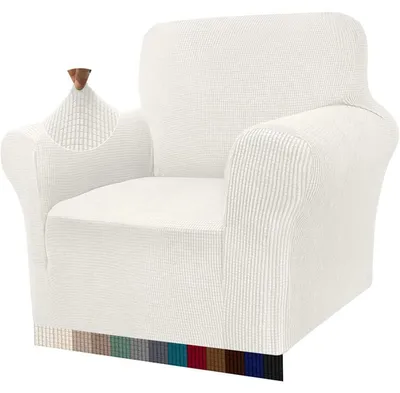 Obrázok produktu pre Poťah na kreslo, elastický, vzor Jacquard, krémová farba