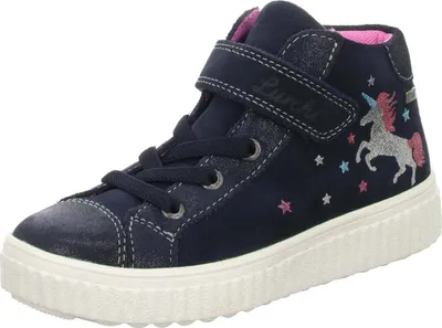 Produktbild von Lurchi Schnürstiefelette Warmfutter 33-37000-22