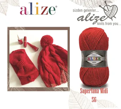 Zdjęcie produktu dla Alize 5x 100g Superlana Midi, włóczka, kolor jednolity, do szydełkowania i robienia na drutach (fiołek | 851)