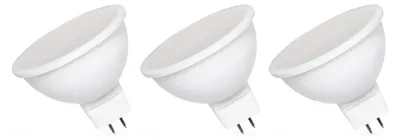 Produktbild von Spectrum GU5.3 LED Spot Lampe 6W 570lm 4000K Neutralweiß 12V 3 Stück