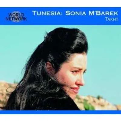 Produktbild von 45 Tunesia