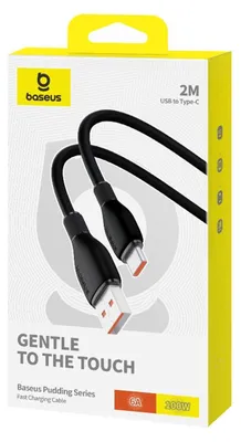 Produktbild von Baseus USB-A zu USB-C Kabel Typ C 100W Schnelles Laden 2m Robuster Kabel
