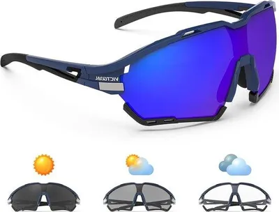 Produktbild von Famanu Fahrradbrille UV400-Schutz für Damen und Herren mit 2 wechselbaren Gläsern polarisiert - fotochromatische Sportbrille