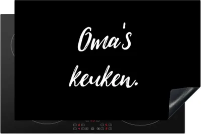 Produktbild von KitchenYeah© Herdabdeckplatte Kochen - Zitate - Großmutters Küche , 81x52cm, Küche Deko, Glaskeramikkochfeld Herdabdeckung, Abdeckplatte fùr Kochfeld