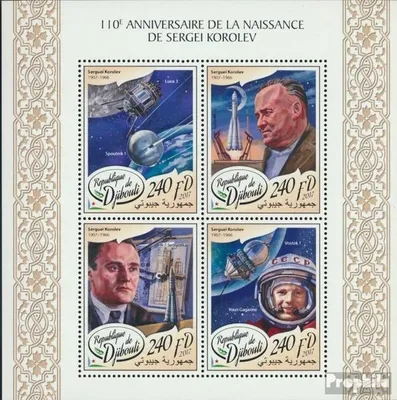 Produktbild von Briefmarken Dschibuti 2017 Mi 1821-1824 Kleinbogen (kompl. Ausg.) postfrisch Sergej Koroljow