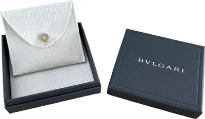 Produktbild von Bvlgari Kartonbox mit Innenfächern für Silber Schmuck