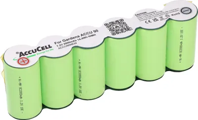 Produktbild von Akku passend für Gardena ACCU90 Akku, ACCU 90 Akku 2,8mm, 4,8mm