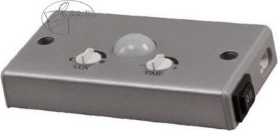 Starlicht Bewegungsmelder für Starled Pinot Unterbauleuchten Motion Sensor Aluminium silber
